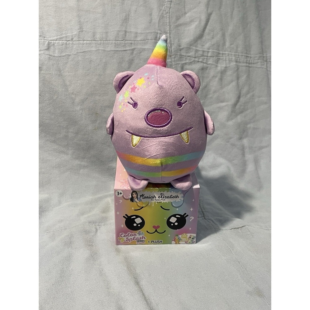 NEW Moriah Elizabeth 6" Color Splash Series 3 Mini Mystery Plush - Bumblebear
